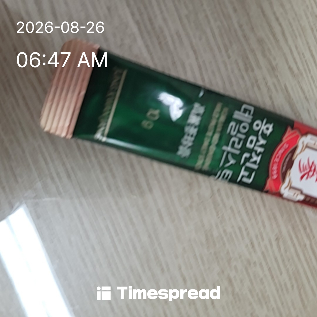 board-img