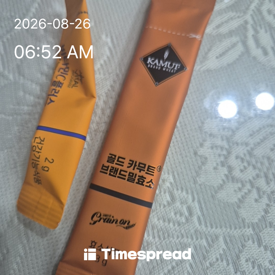 board-img