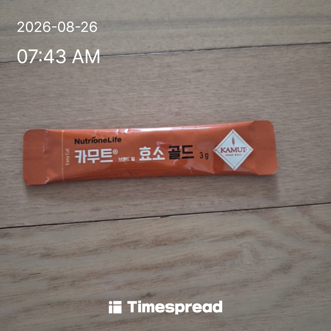 board-img