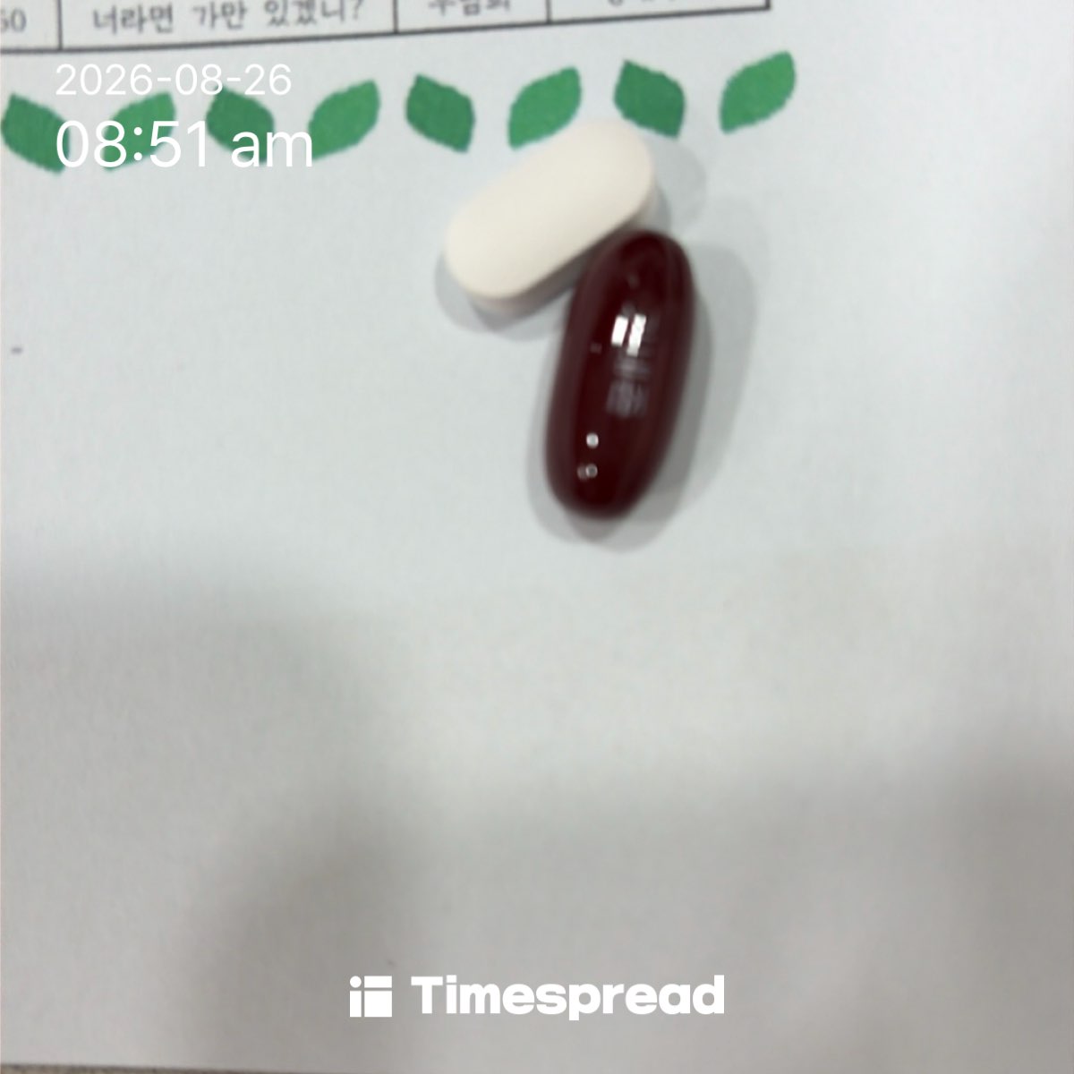 board-img
