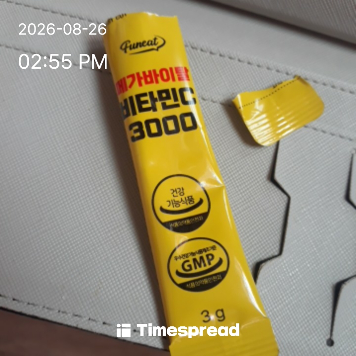 board-img