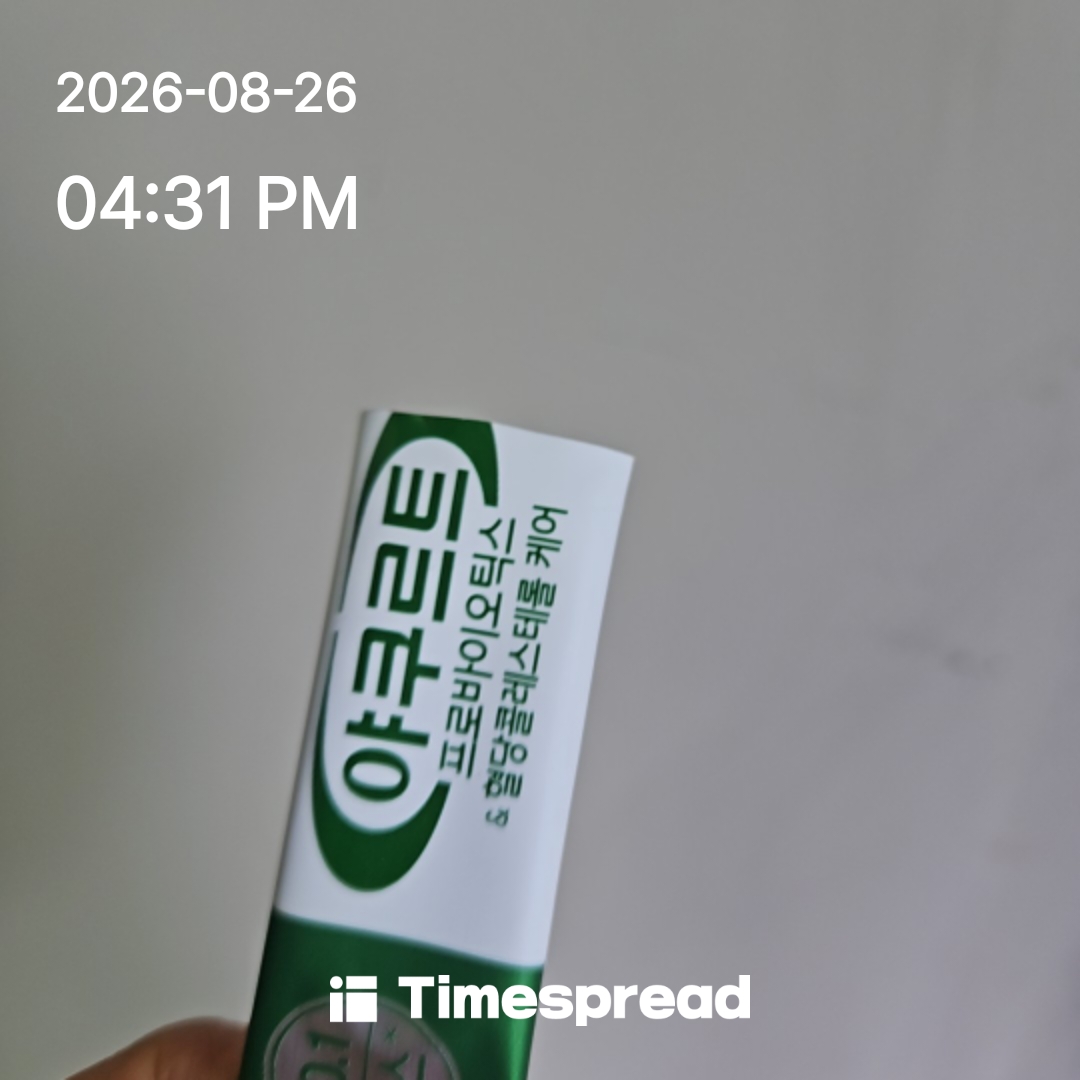 board-img