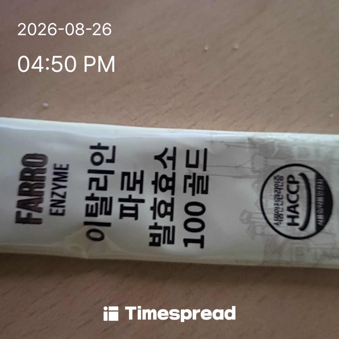 board-img