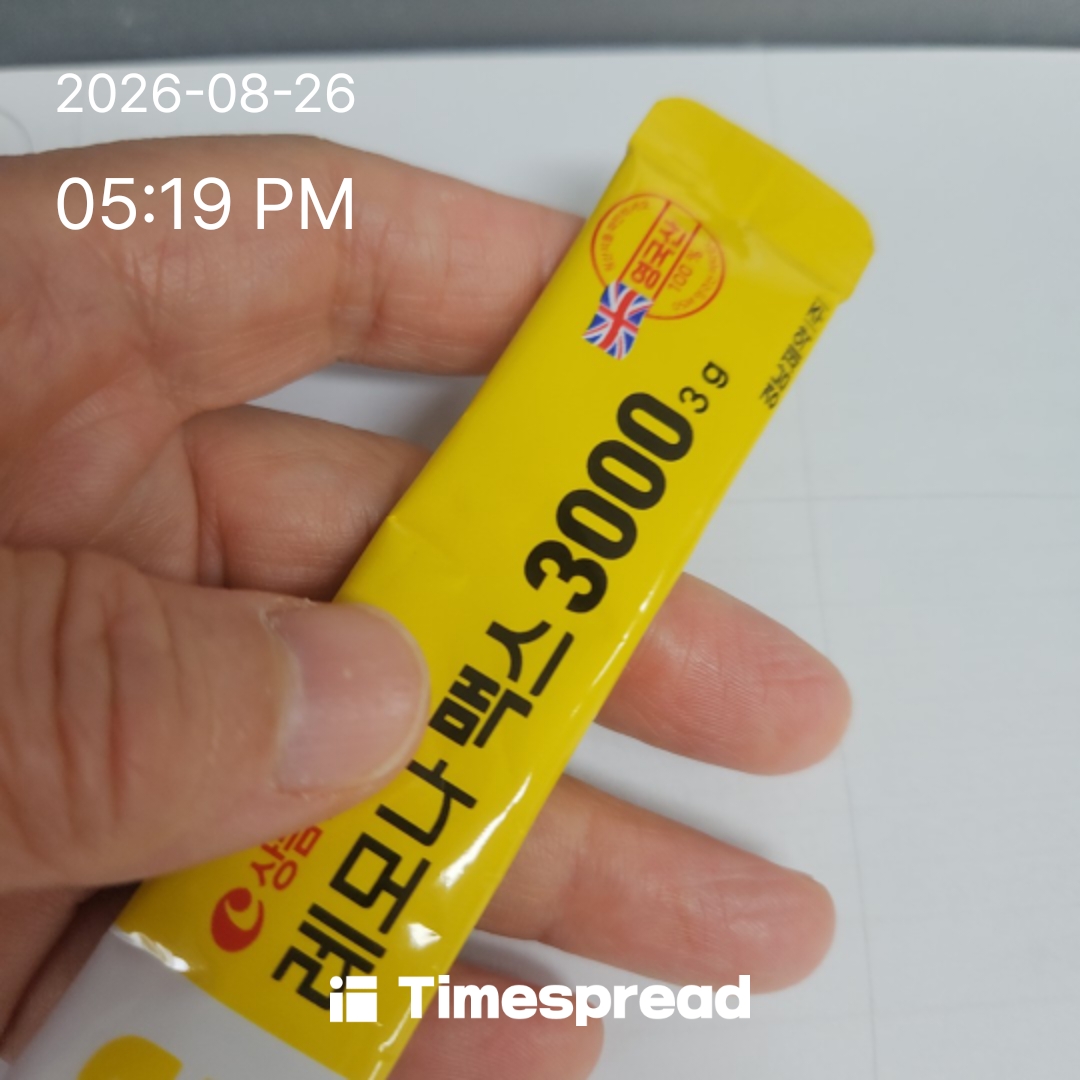 board-img