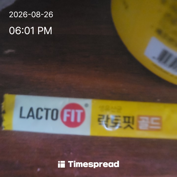 board-img