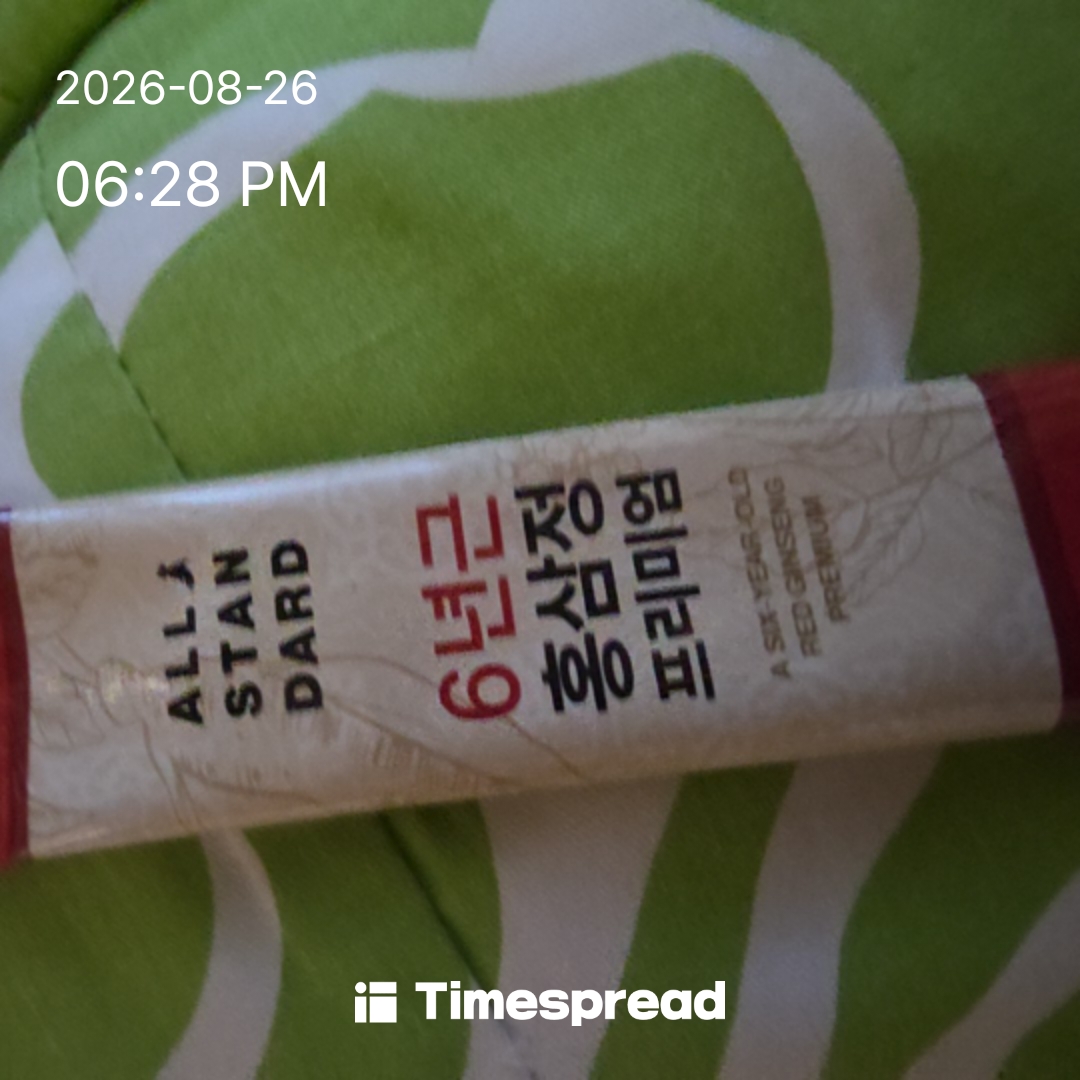 board-img