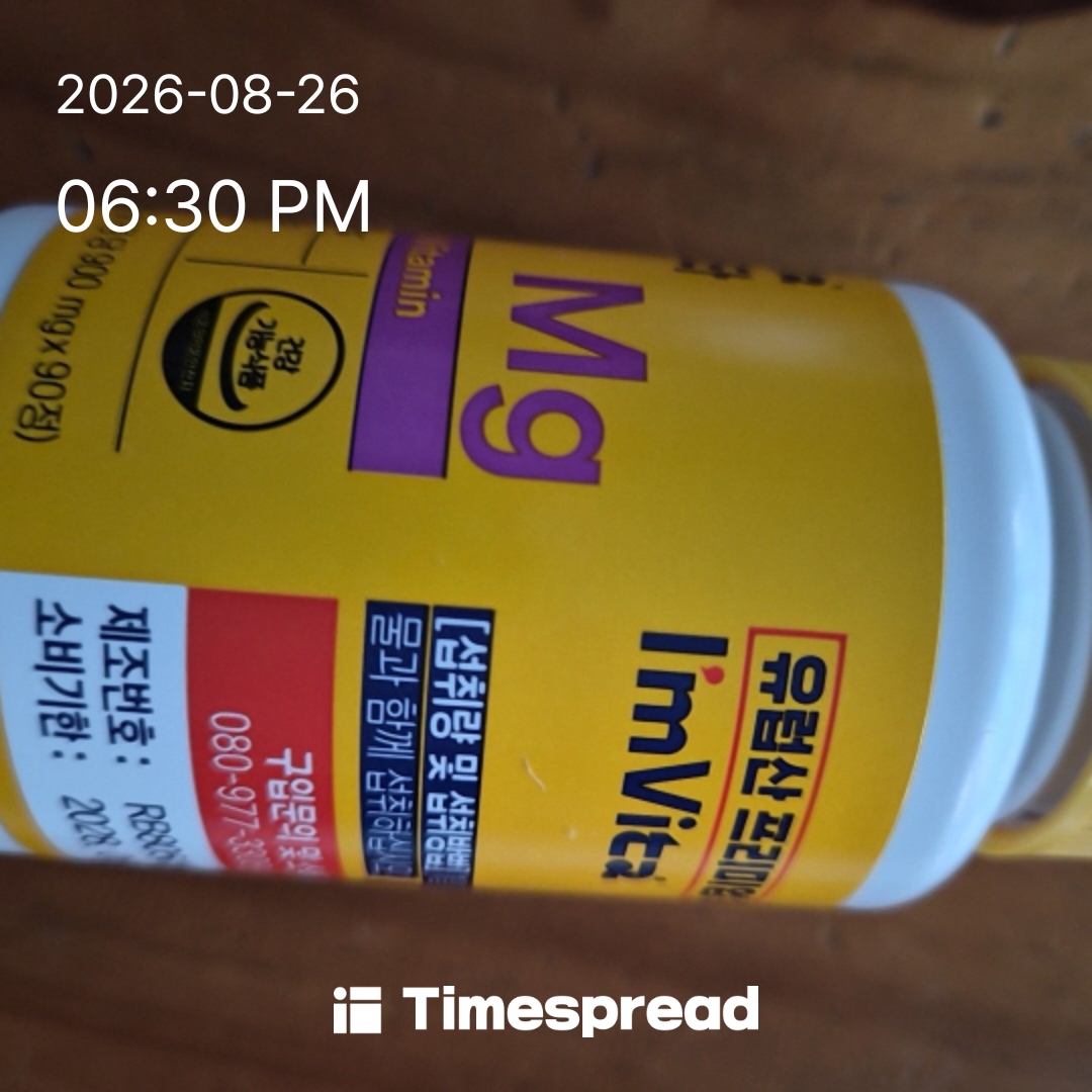 board-img