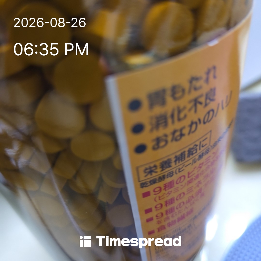 board-img