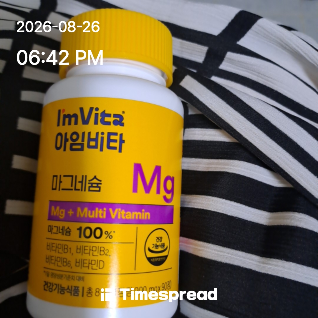 board-img
