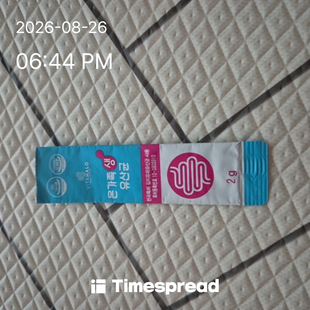 board-img