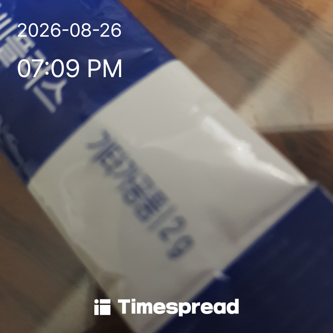 board-img