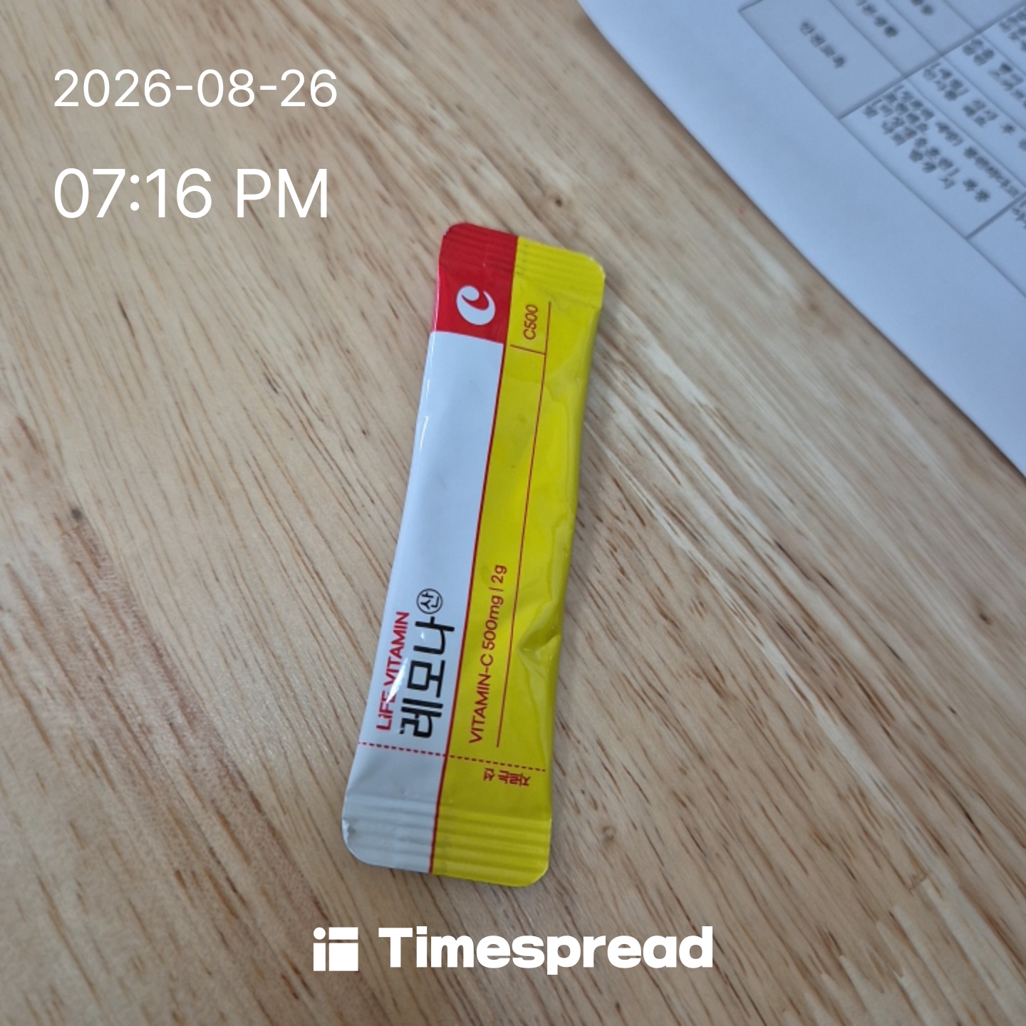 board-img