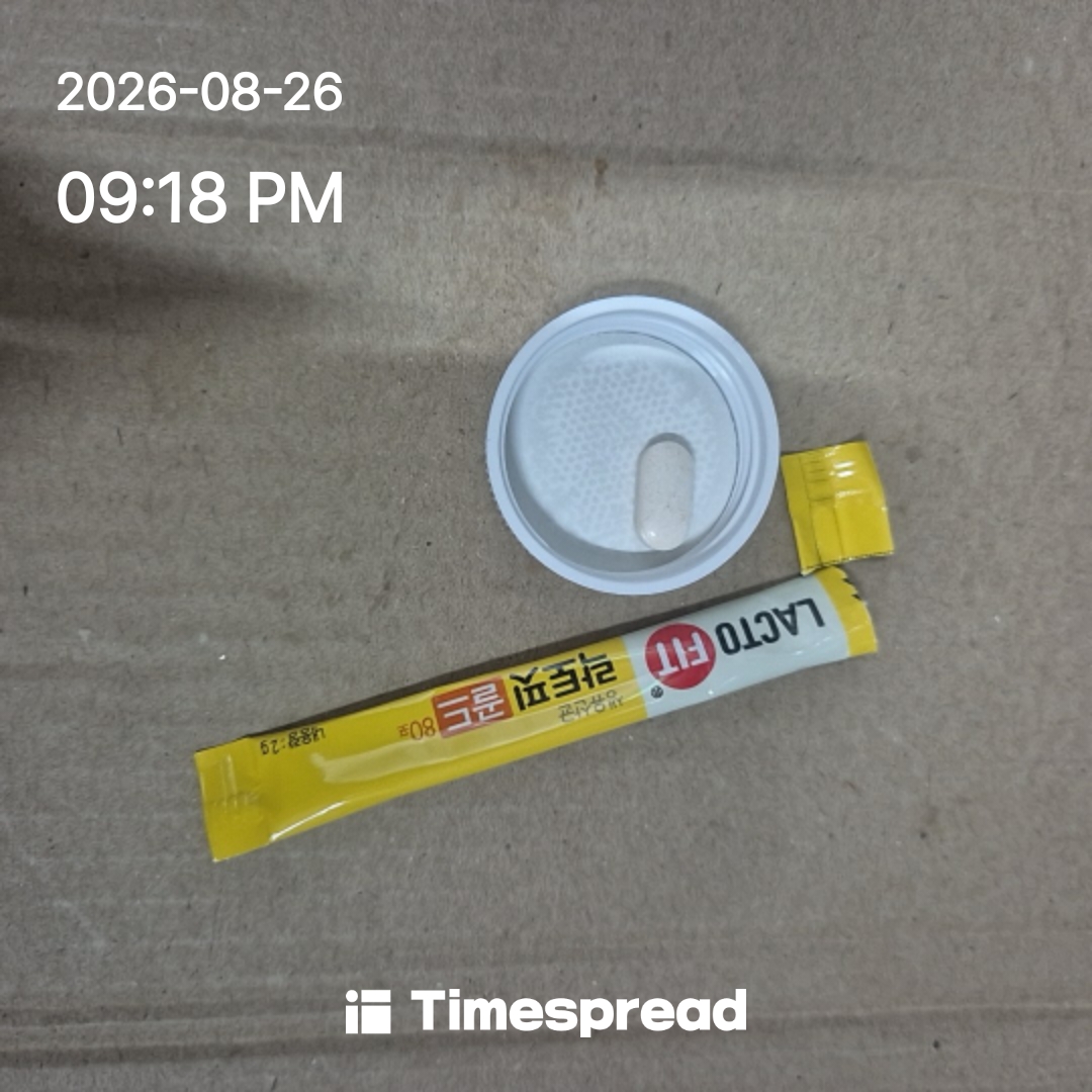 board-img