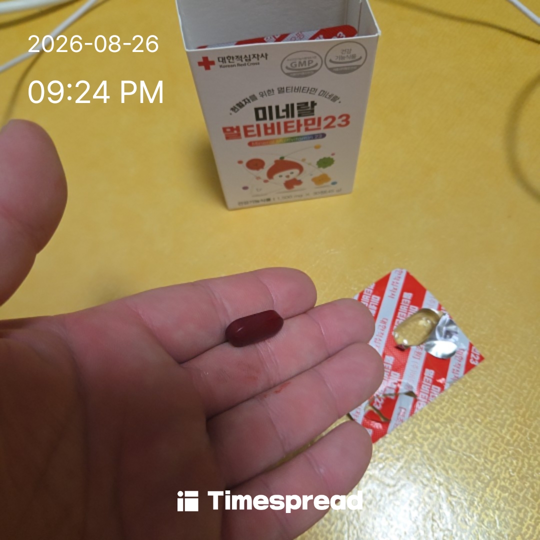 board-img