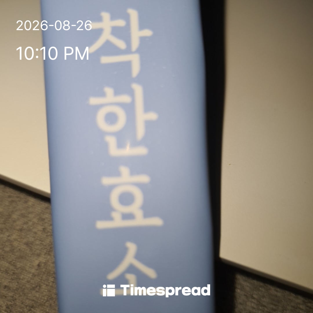 board-img