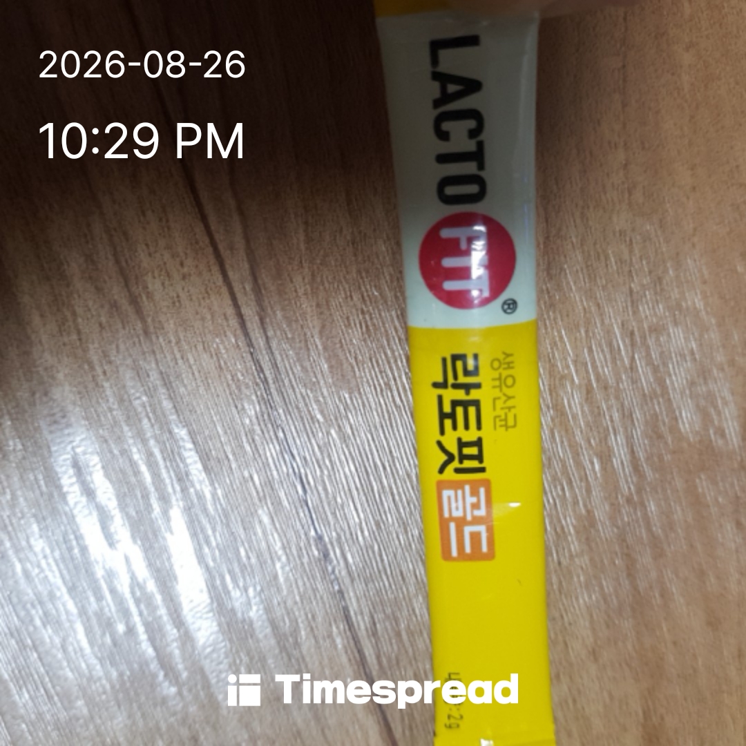 board-img