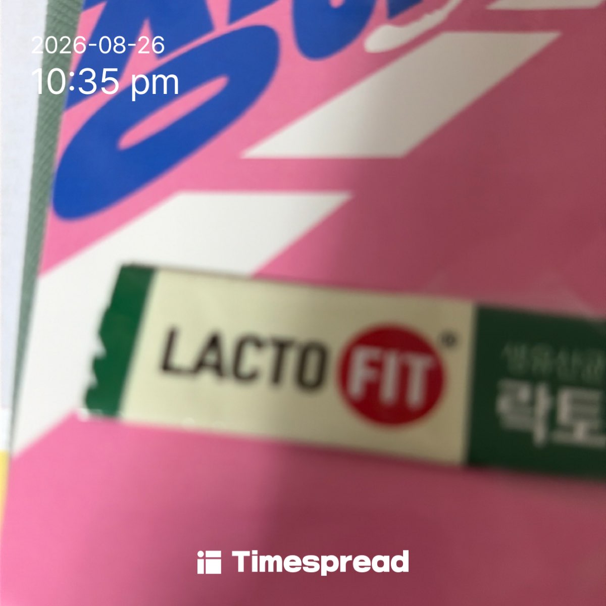 board-img