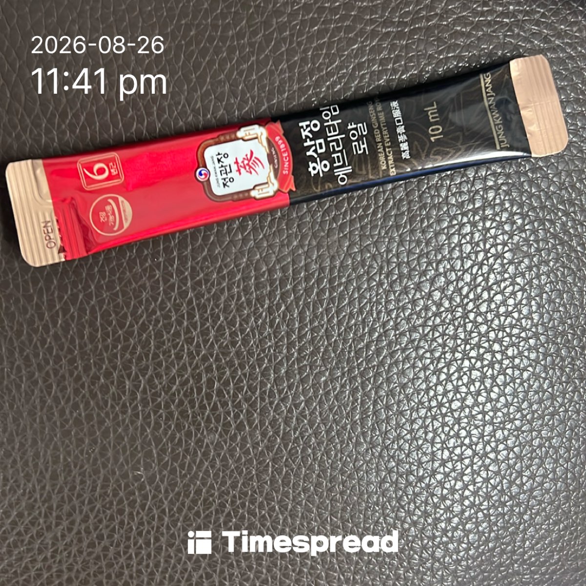 board-img