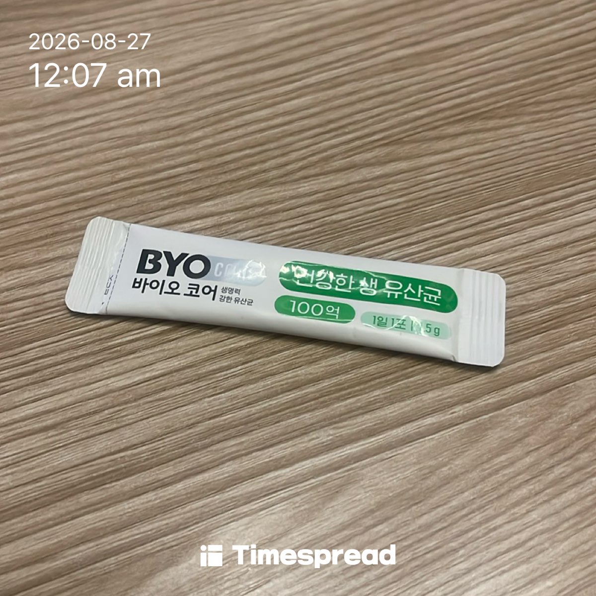 board-img