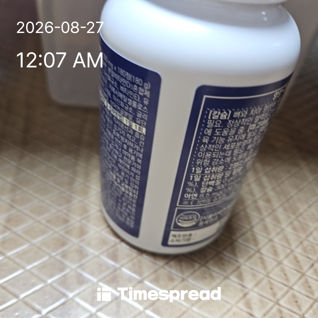 board-img