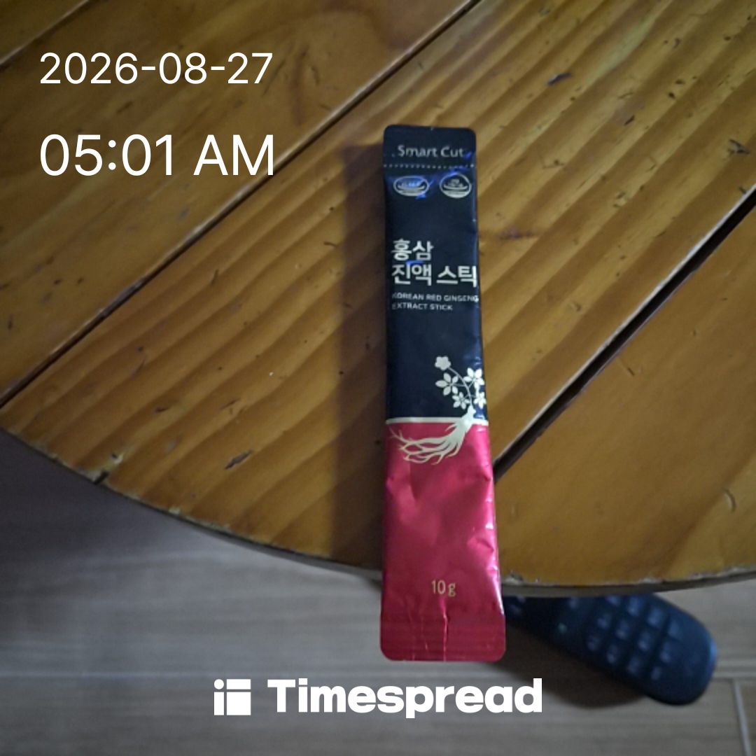 board-img