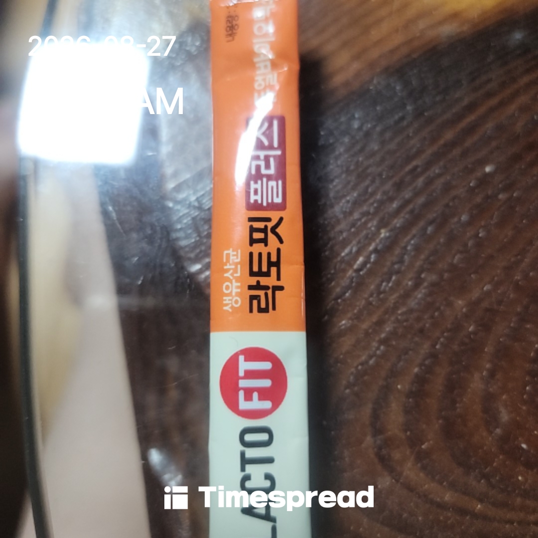 board-img