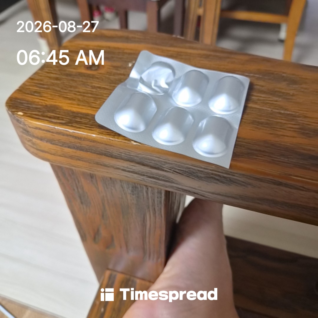 board-img