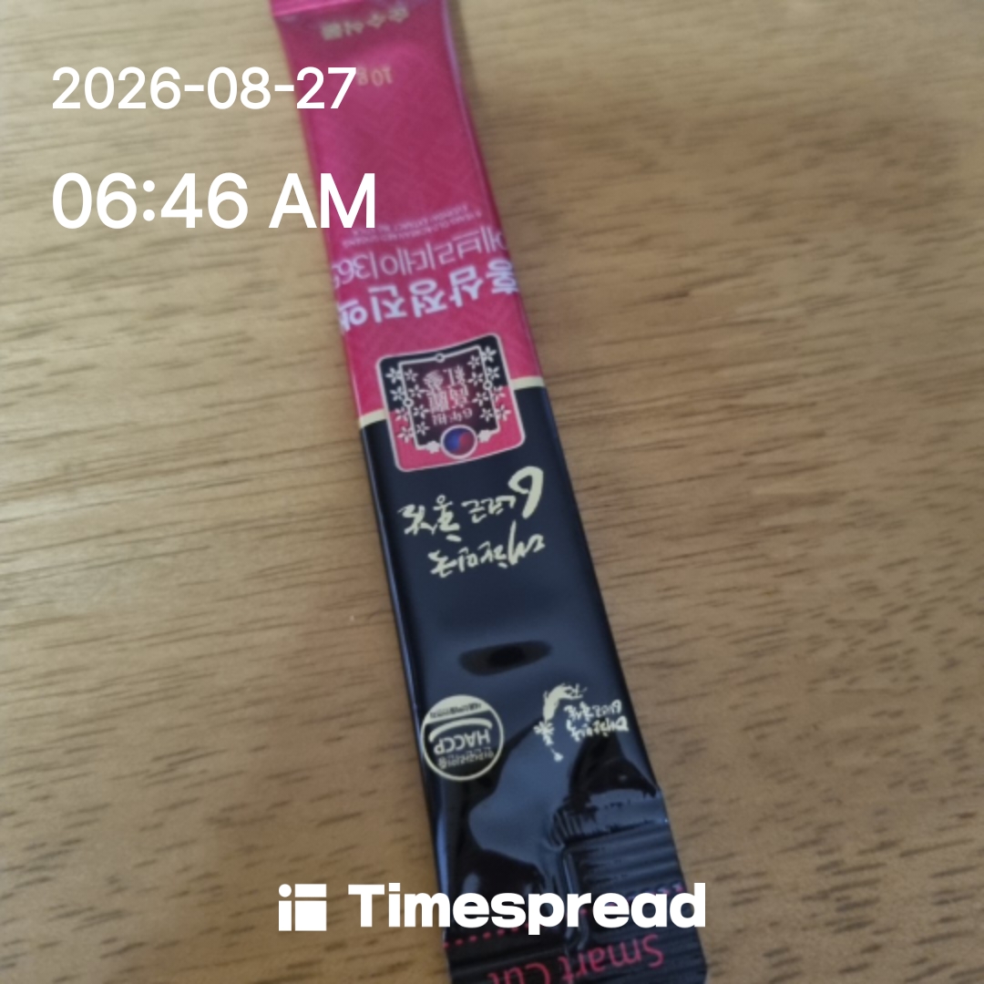 board-img