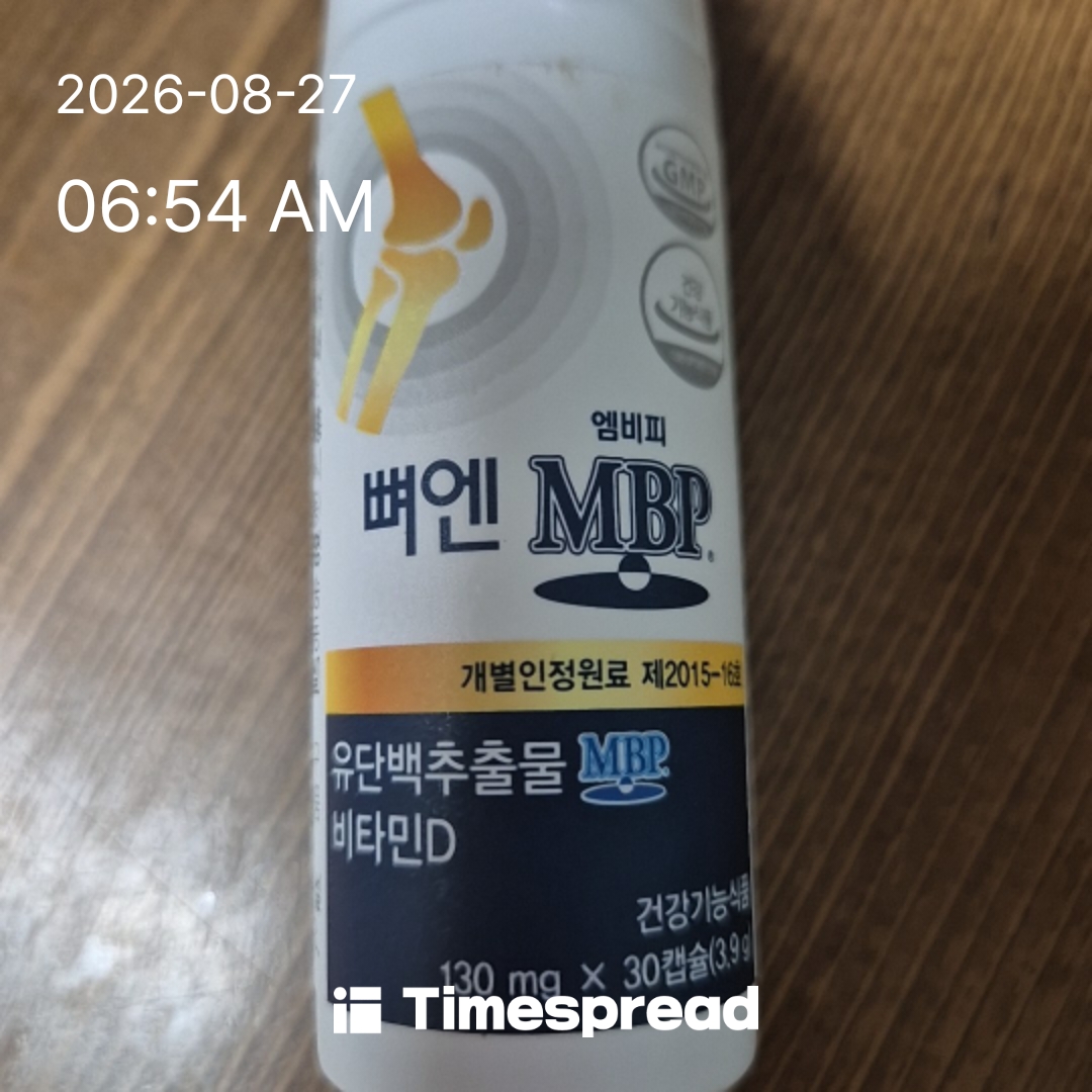 board-img