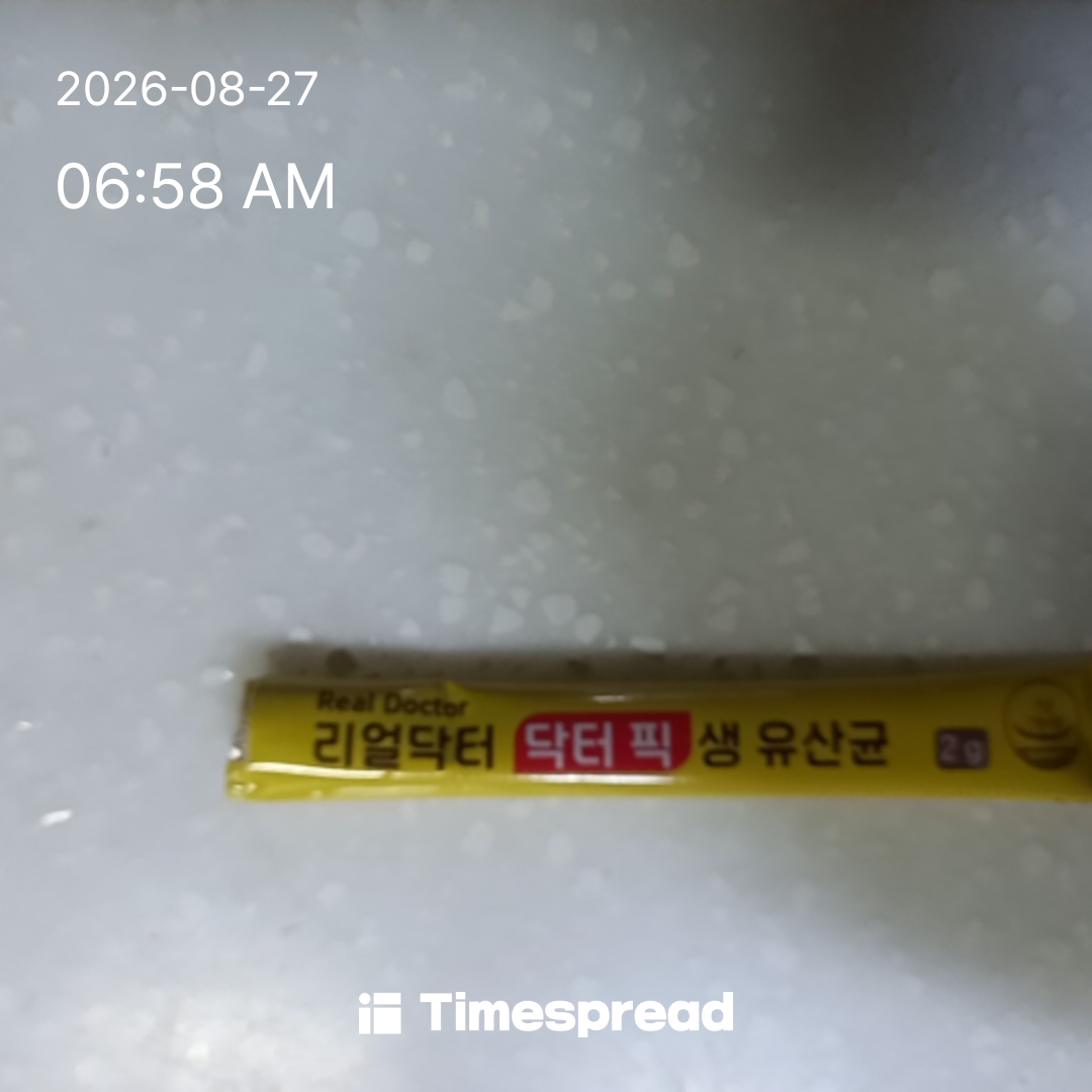 board-img