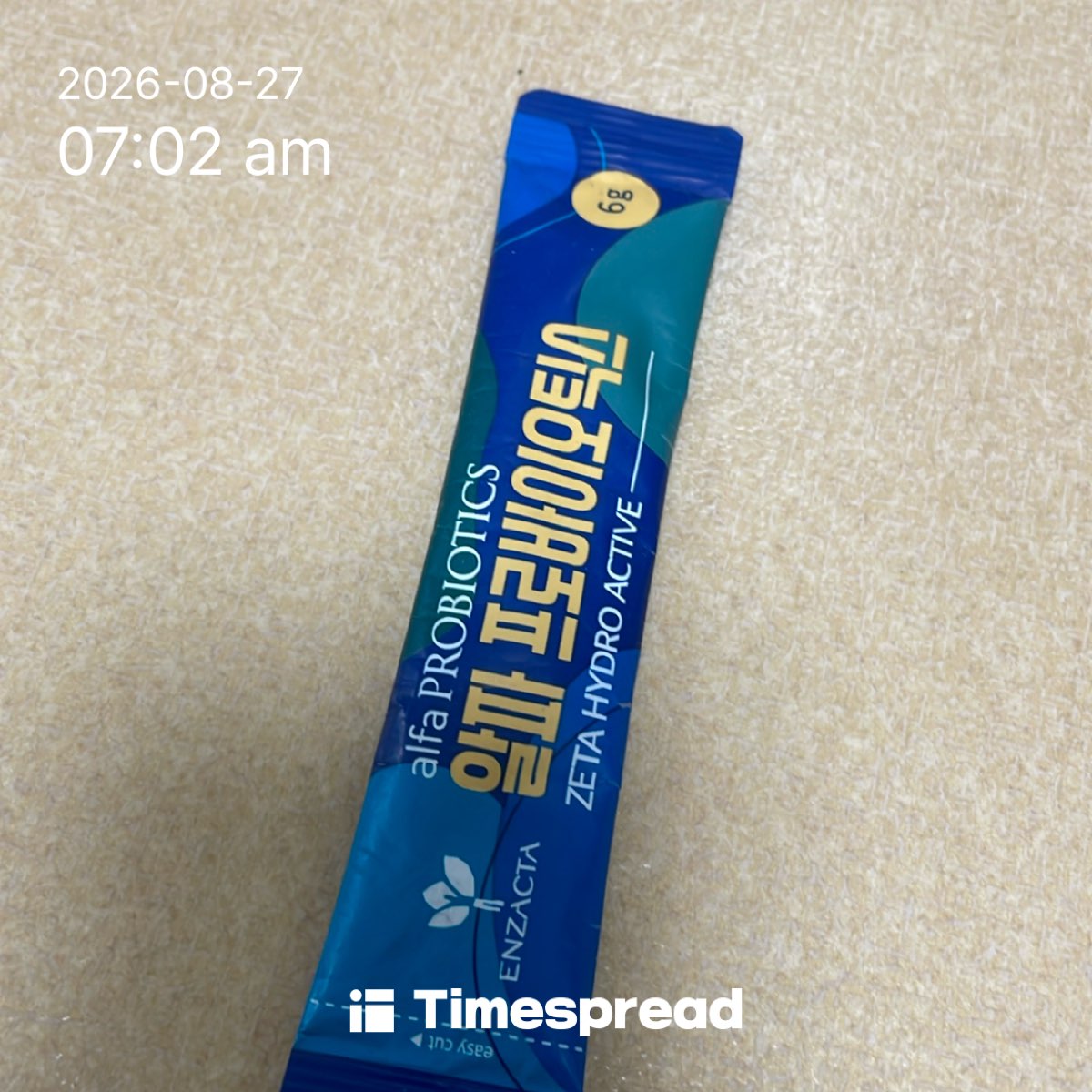 board-img