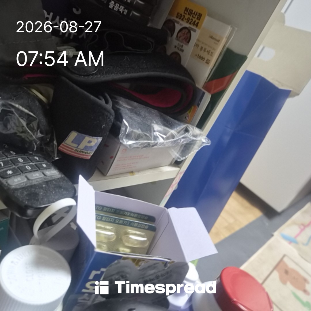 board-img