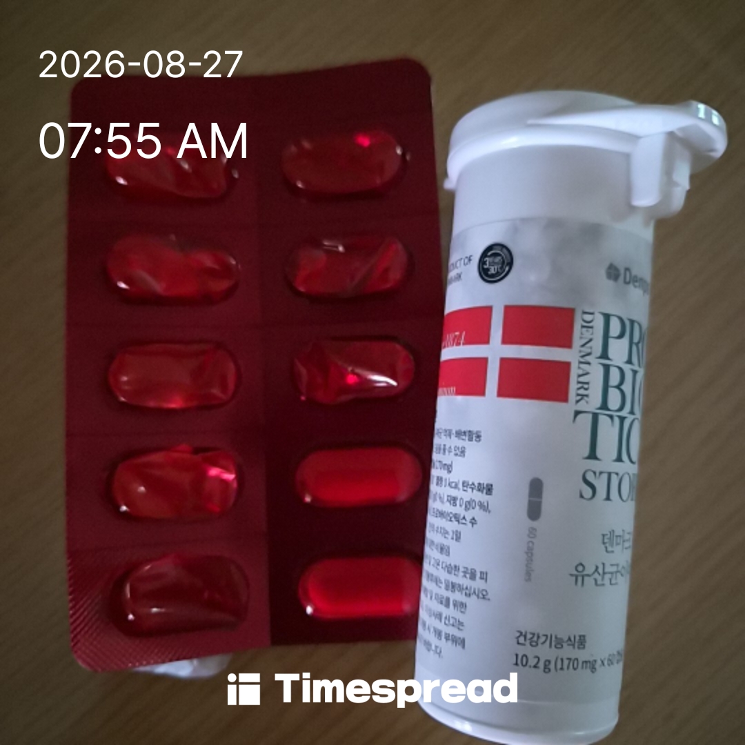 board-img