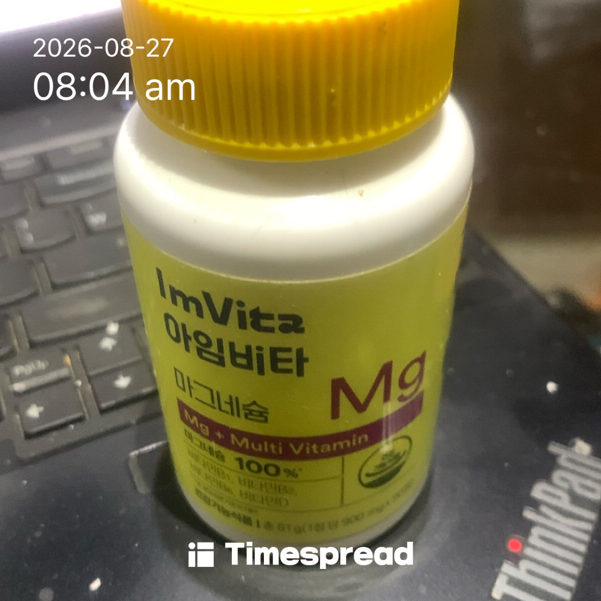 board-img