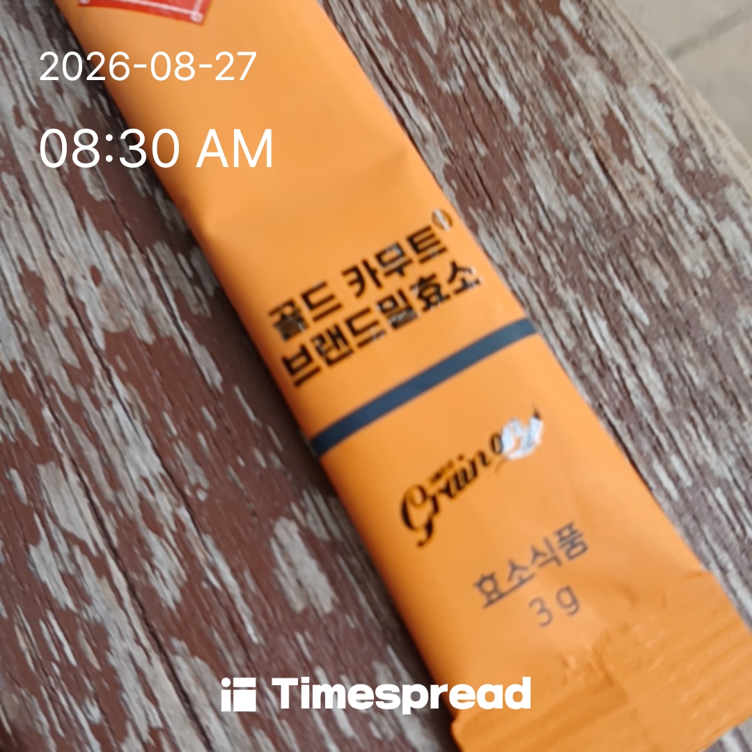 board-img