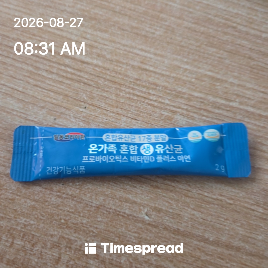 board-img
