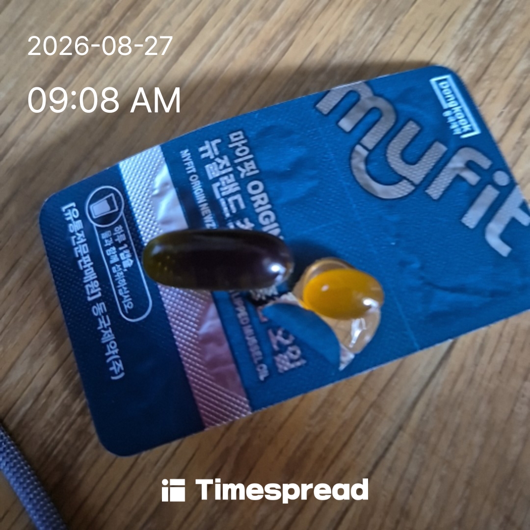 board-img