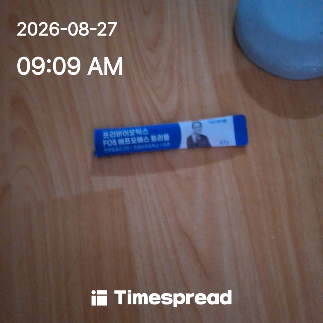 board-img