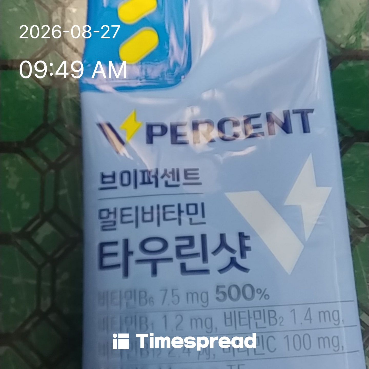 board-img