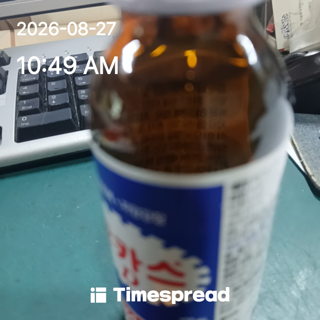 board-img
