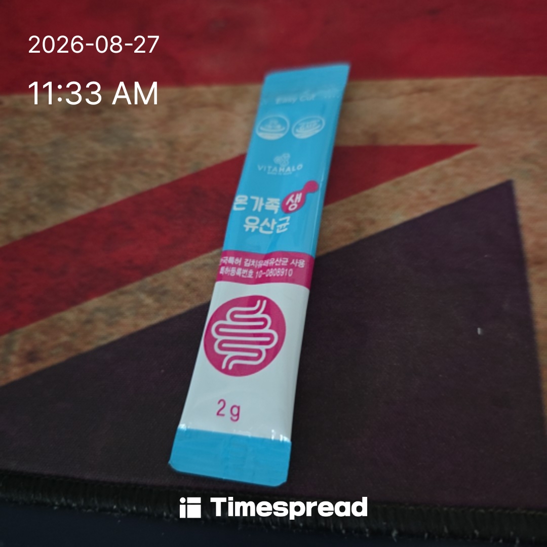 board-img