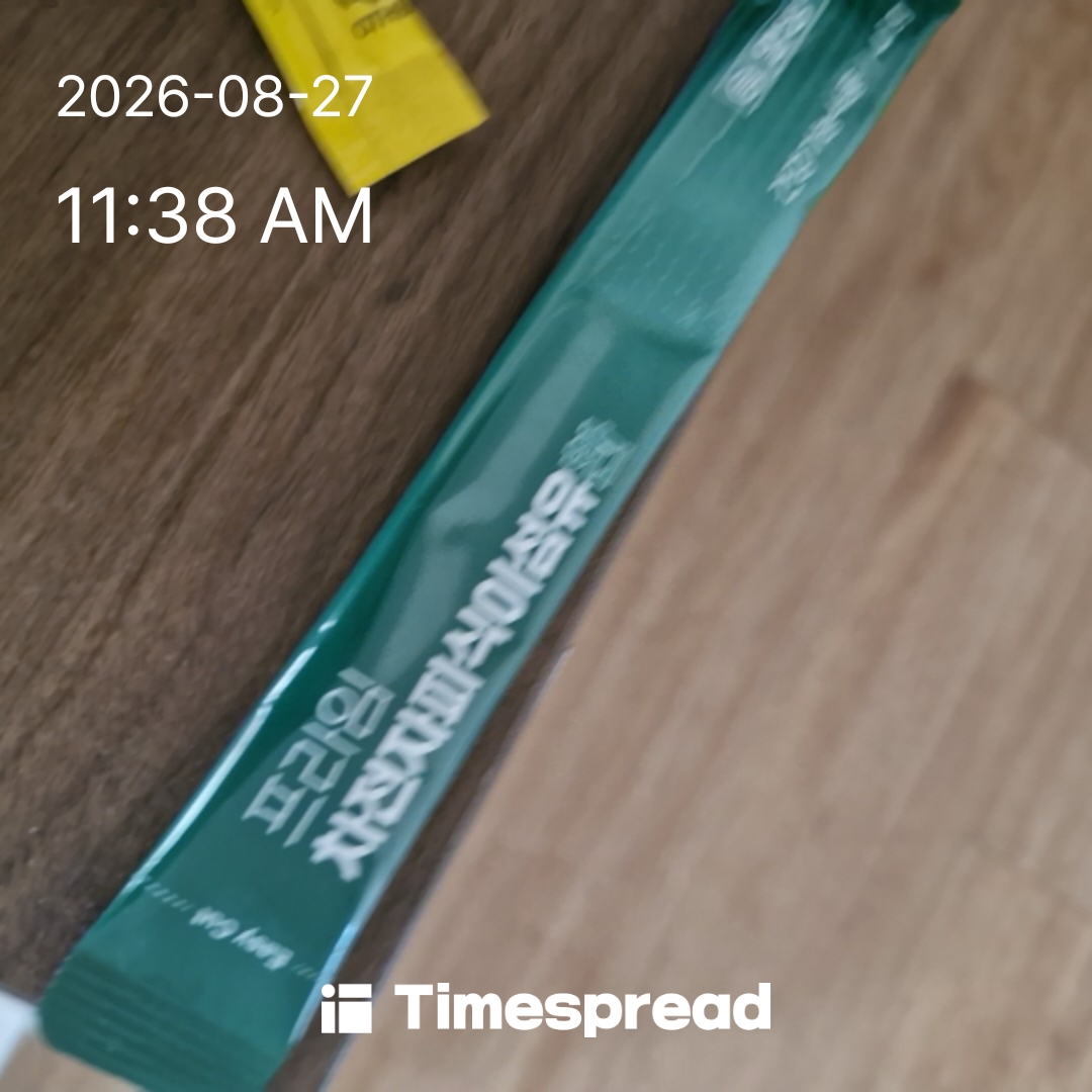 board-img