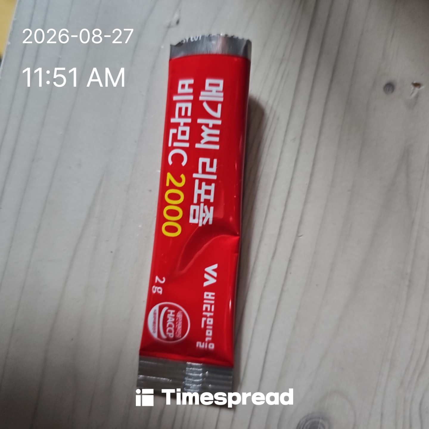 board-img