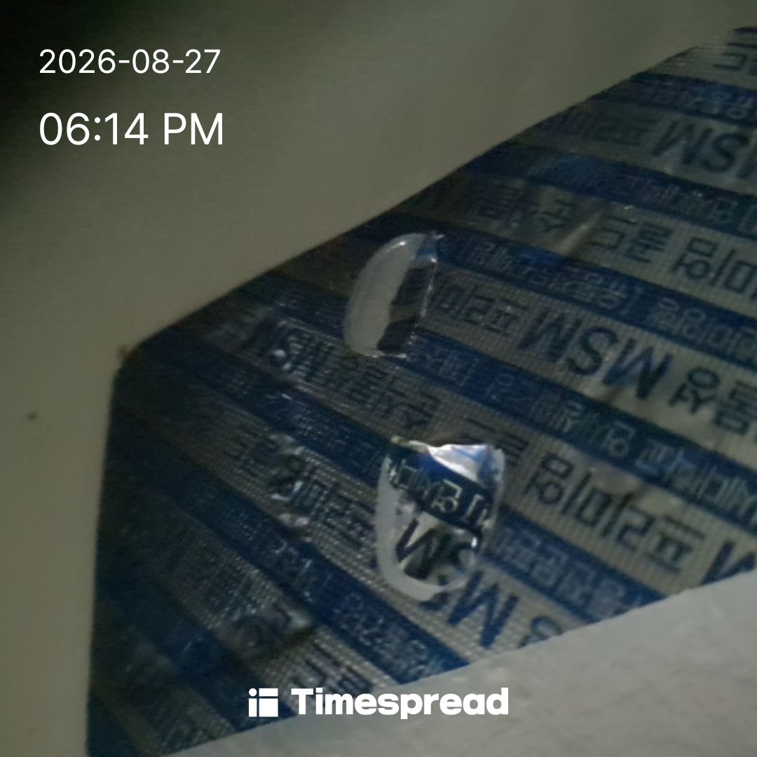 board-img