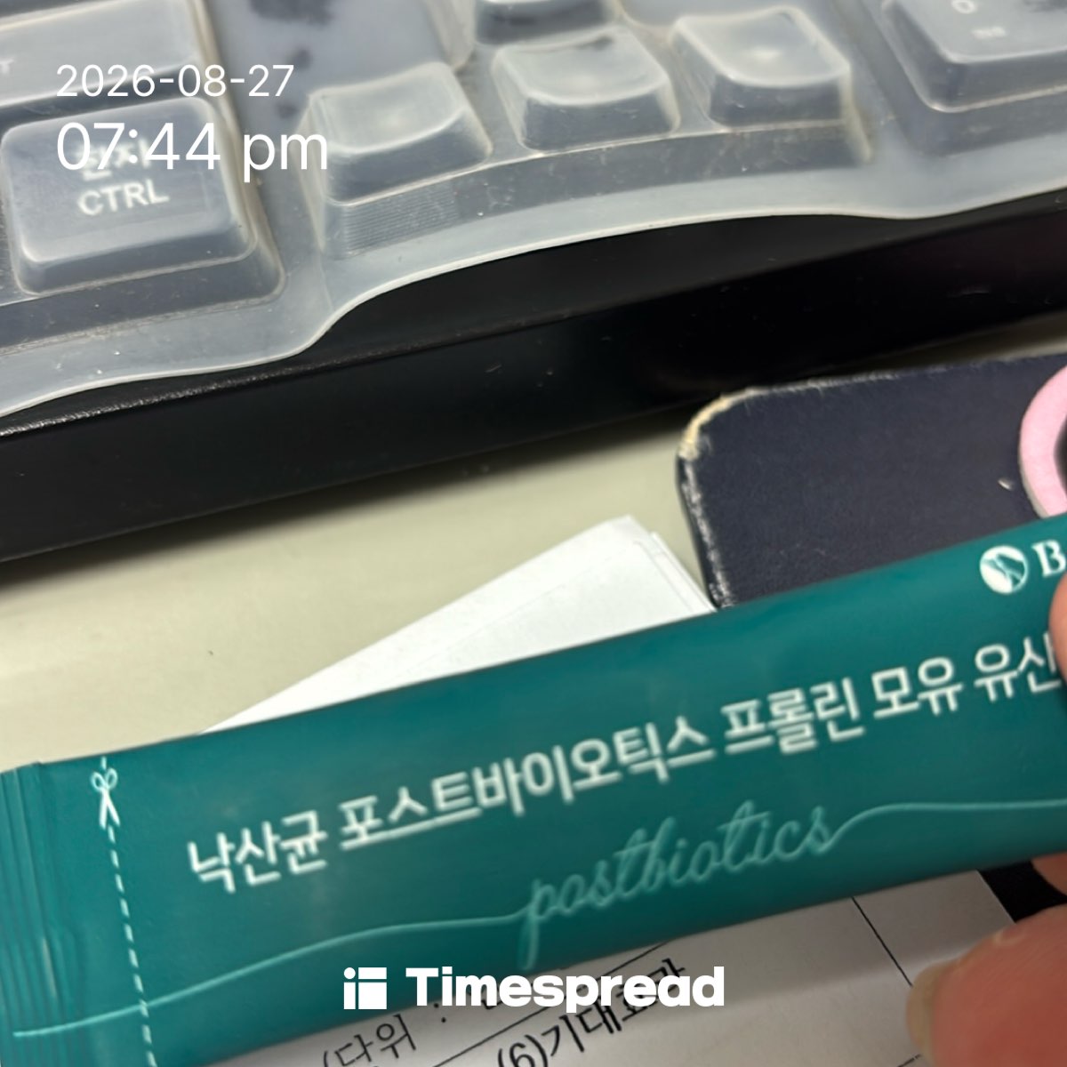 board-img