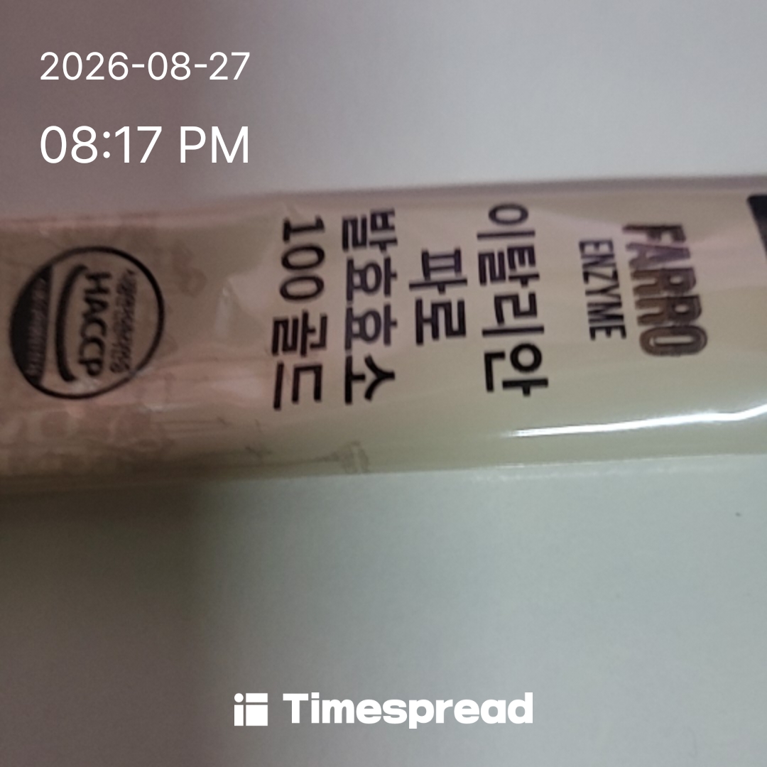 board-img