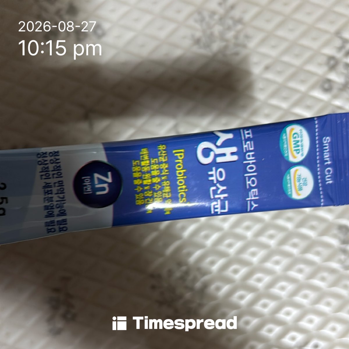 board-img