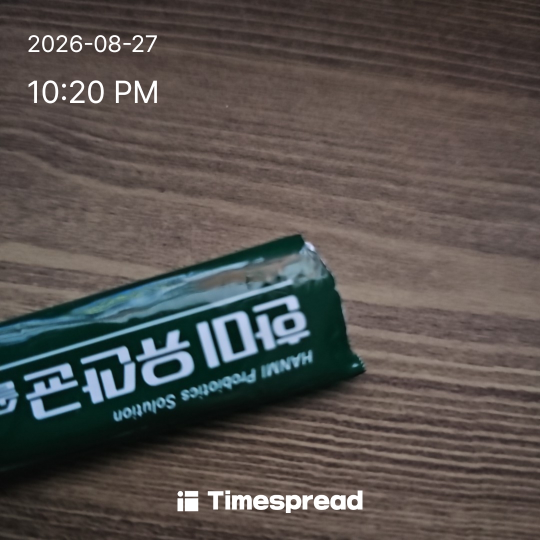 board-img