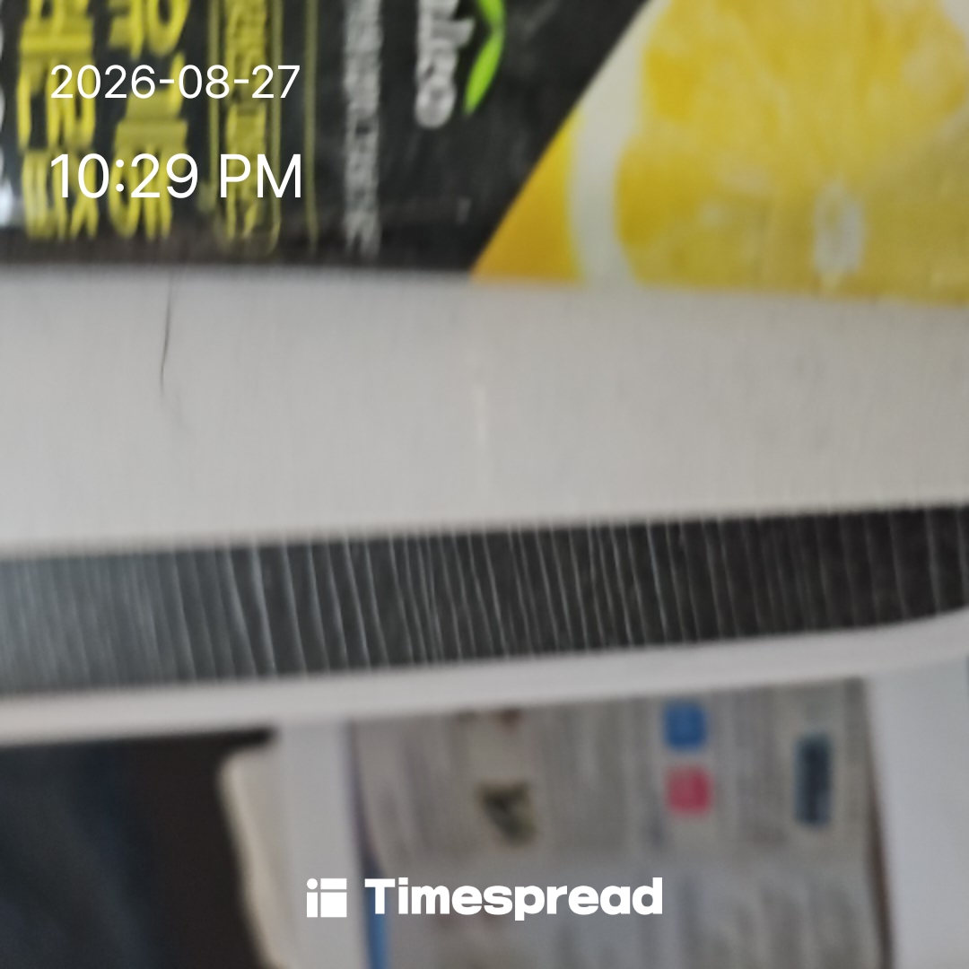 board-img