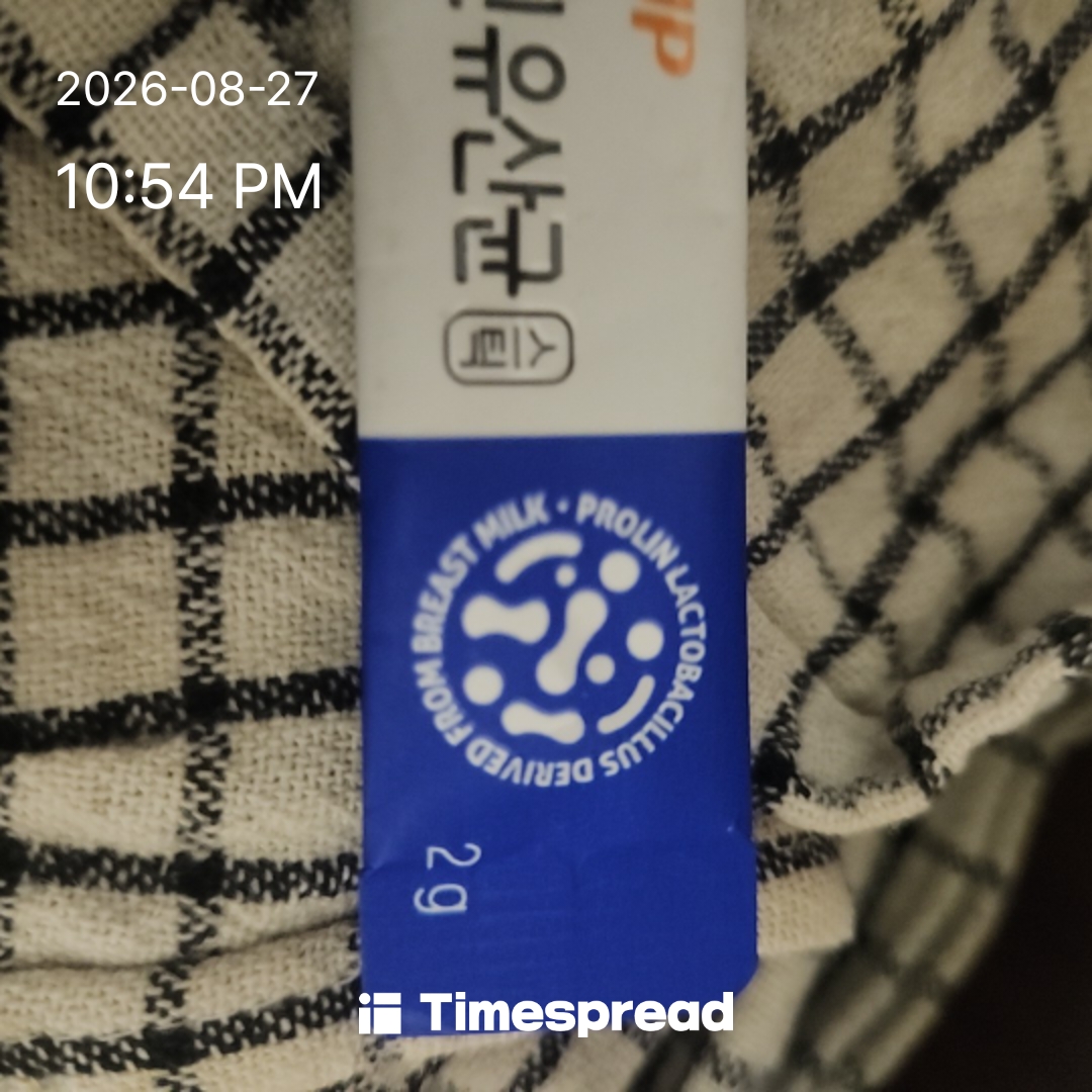 board-img